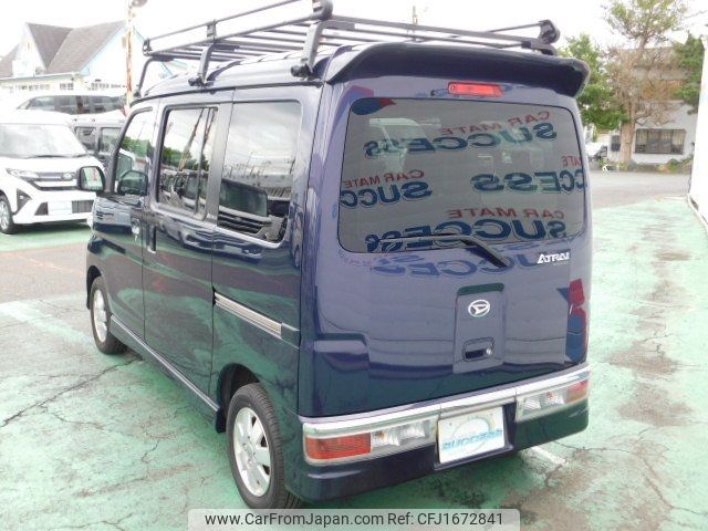 daihatsu atrai-wagon 2017 CFJ1672841 image 2