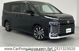 toyota voxy 2022 -TOYOTA--Voxy 6BA-MZRA90W--MZRA90-0005192---TOYOTA--Voxy 6BA-MZRA90W--MZRA90-0005192-
