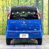 nissan moco 2011 quick_quick_MG33S_MG33S-149648 image 15
