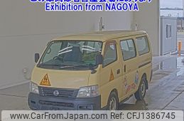 nissan caravan-coach 2003 -NISSAN--Caravan Coach QGE25ｶｲ-002974---NISSAN--Caravan Coach QGE25ｶｲ-002974-