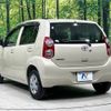 toyota passo 2011 -TOYOTA--Passo DBA-KGC30--KGC30-0087814---TOYOTA--Passo DBA-KGC30--KGC30-0087814- image 20