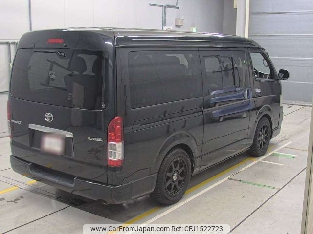 toyota regiusace-van 2008 CFJ1522723 image 2