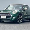 mini mini-others 2019 CFJ1515423 image 1