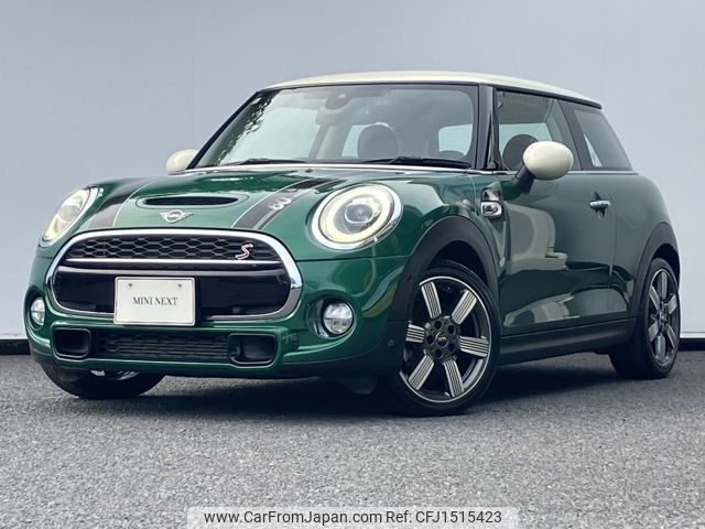 mini mini-others 2019 CFJ1515423 image 1