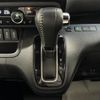 honda n-box 2019 -HONDA--N BOX 6BA-JF3--JF3-2204755---HONDA--N BOX 6BA-JF3--JF3-2204755- image 9