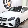 mercedes-benz c-class-station-wagon 2019 -MERCEDES-BENZ--Benz C Class Wagon DAA-205277C--WDD2052772F874295---MERCEDES-BENZ--Benz C Class Wagon DAA-205277C--WDD2052772F874295- image 11