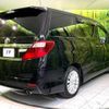 toyota alphard 2013 -TOYOTA--Alphard DBA-ANH20W--ANH20-8246465---TOYOTA--Alphard DBA-ANH20W--ANH20-8246465- image 18