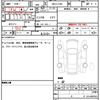 daihatsu hijet-cargo 2023 quick_quick_3BD-S710V_S710V-0058274 image 21