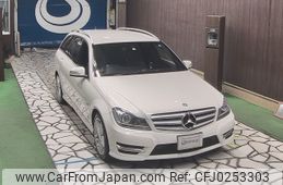 mercedes-benz c-class-station-wagon 2011 -MERCEDES-BENZ--Benz C Class Wagon 204248-WDD2042482F809680---MERCEDES-BENZ--Benz C Class Wagon 204248-WDD2042482F809680-