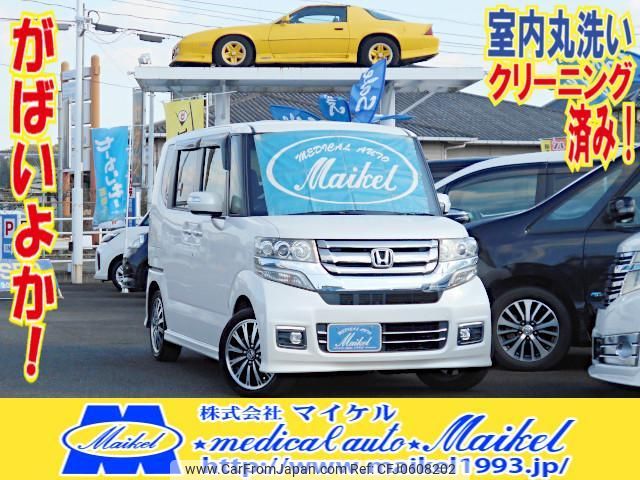 honda n-box 2016 quick_quick_DBA-JF1_JF1-2514245 image 1