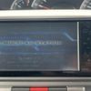 daihatsu tanto 2008 -DAIHATSU--Tanto CBA-L375S--L375S-0072372---DAIHATSU--Tanto CBA-L375S--L375S-0072372- image 24