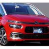 citroen c4-picasso 2016 quick_quick_B787AH01_VF73AAHXTGJ835720 image 6