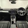 audi q3 2020 -AUDI--Audi Q3 3DA-F3DFGF--WAUZZZF34M1014659---AUDI--Audi Q3 3DA-F3DFGF--WAUZZZF34M1014659- image 3