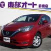 nissan note 2018 -NISSAN--Note HE12--HE12-137382---NISSAN--Note HE12--HE12-137382- image 1