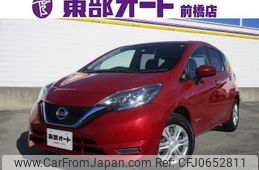 nissan note 2018 -NISSAN--Note HE12--HE12-137382---NISSAN--Note HE12--HE12-137382-