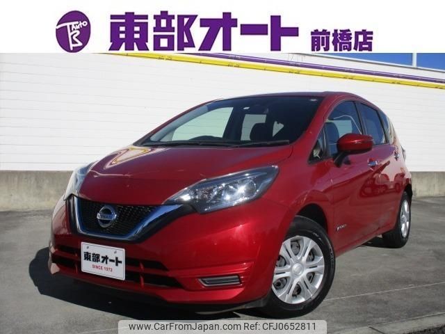 nissan note 2018 -NISSAN--Note HE12--HE12-137382---NISSAN--Note HE12--HE12-137382- image 1