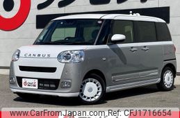 daihatsu move-canbus 2023 CFJ1716654