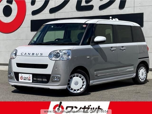 daihatsu move-canbus 2023 CFJ1716654 image 1