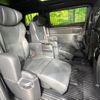 toyota vellfire 2024 CFJ1586132 image 9