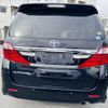 toyota alphard 2013 -TOYOTA--Alphard DBA-ANH20W--ANH20-8267717---TOYOTA--Alphard DBA-ANH20W--ANH20-8267717- image 4