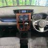 daihatsu thor 2017 -DAIHATSU--Thor DBA-M910S--M910S-0003016---DAIHATSU--Thor DBA-M910S--M910S-0003016- image 2