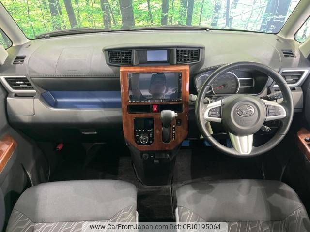 daihatsu thor 2017 -DAIHATSU--Thor DBA-M910S--M910S-0003016---DAIHATSU--Thor DBA-M910S--M910S-0003016- image 2