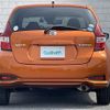 nissan note 2019 -NISSAN--Note DAA-HE12--HE12-276225---NISSAN--Note DAA-HE12--HE12-276225- image 21