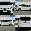 toyota prius-α 2015 -TOYOTA--Prius α DAA-ZVW40W--ZVW40-3114243---TOYOTA--Prius α DAA-ZVW40W--ZVW40-3114243- image 20