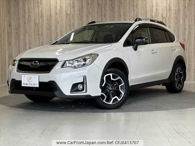 subaru xv 2016 -SUBARU--Subaru XV DBA-GP7--GP7-126659---SUBARU--Subaru XV DBA-GP7--GP7-126659- image 1