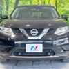 nissan x-trail 2015 -NISSAN--X-Trail DAA-HT32--HT32-103124---NISSAN--X-Trail DAA-HT32--HT32-103124- image 15