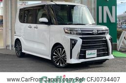 daihatsu tanto 2023 -DAIHATSU--Tanto 5BA-LA650S--LA650S-0296527---DAIHATSU--Tanto 5BA-LA650S--LA650S-0296527-