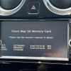 nissan note 2015 -NISSAN--Note DBA-E12--E12-326479---NISSAN--Note DBA-E12--E12-326479- image 18