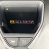 toyota crown 2024 CFJ1773067 image 23