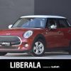 mini mini-others 2016 -BMW--BMW Mini LDA-XT15--WMWXT320402F04768---BMW--BMW Mini LDA-XT15--WMWXT320402F04768- image 1