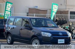 toyota succeed-van 2019 -TOYOTA--Succeed Van 6AE-NHP160V--NHP160-0002811---TOYOTA--Succeed Van 6AE-NHP160V--NHP160-0002811-