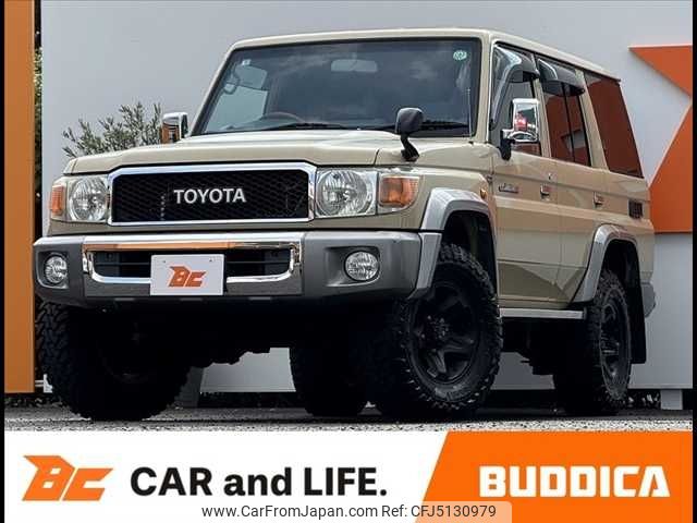 toyota land-cruiser 2015 CFJ5130979 image 1