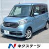 nissan dayz-roox 2017 CFJ1528714 image 1