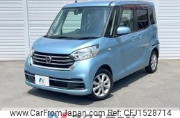 nissan dayz-roox 2017 CFJ1528714