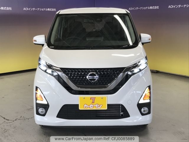 nissan dayz 2019 -NISSAN--DAYZ 5AA-B44W--B44W-001397---NISSAN--DAYZ 5AA-B44W--B44W-001397- image 2