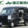 nissan clipper-van 2019 -NISSAN--Clipper Van EBD-DR17V--DR17V-824384---NISSAN--Clipper Van EBD-DR17V--DR17V-824384- image 1