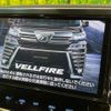 toyota vellfire 2018 -TOYOTA--Vellfire DBA-AGH30W--AGH30-0219900---TOYOTA--Vellfire DBA-AGH30W--AGH30-0219900- image 4