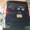 toyota noah 2024 quick_quick_6BA-MZRA90W_MZRA90-0117016 image 4