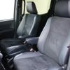 toyota voxy 2021 -TOYOTA--Voxy 6AA-ZWR80W--ZWR80-0498931---TOYOTA--Voxy 6AA-ZWR80W--ZWR80-0498931- image 24