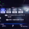 toyota crown-hybrid 2018 GOO_JP_700080015330250519001 image 43