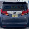 toyota alphard 2015 -TOYOTA--Alphard DBA-GGH30W--GGH30-0001395---TOYOTA--Alphard DBA-GGH30W--GGH30-0001395- image 6