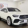 mercedes-benz gle-class 2020 GOO_JP_700250572030240621001 image 19