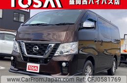 nissan caravan-van 2017 -NISSAN--Caravan Van LDF-VW6E26--VW6E26-100040---NISSAN--Caravan Van LDF-VW6E26--VW6E26-100040-