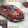 nissan note 2018 -NISSAN--Note HE12-184350---NISSAN--Note HE12-184350- image 7