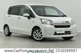 daihatsu move 2014 -DAIHATSU--Move DBA-LA100S--LA100S-1063049---DAIHATSU--Move DBA-LA100S--LA100S-1063049-