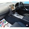 lexus is 2006 CFJ1817405 image 14